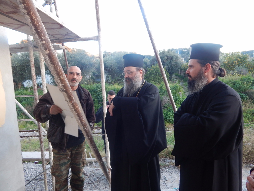 χαραλάμπους