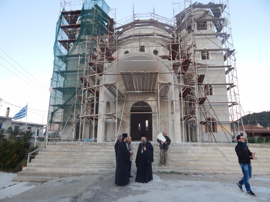 χαραλάμπους