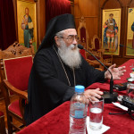 θεσσαλονίκης