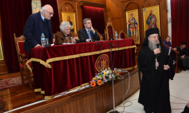 θεσσαλονίκης