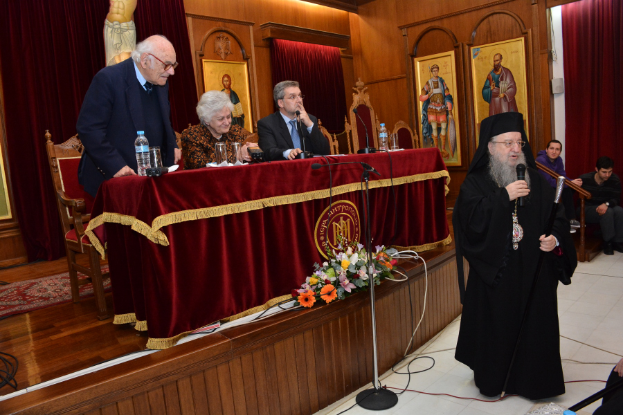 θεσσαλονίκης