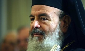 χριστοδούλου