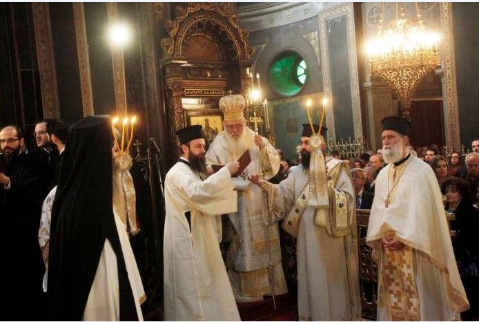 αρχιεπίσκοπος