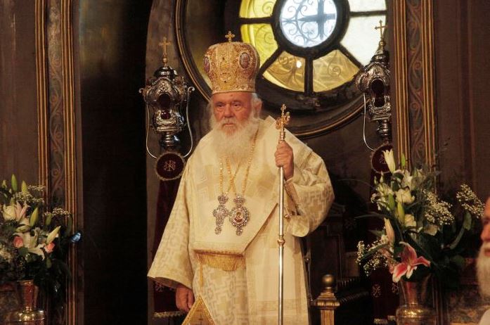 αρχιεπίσκοπος