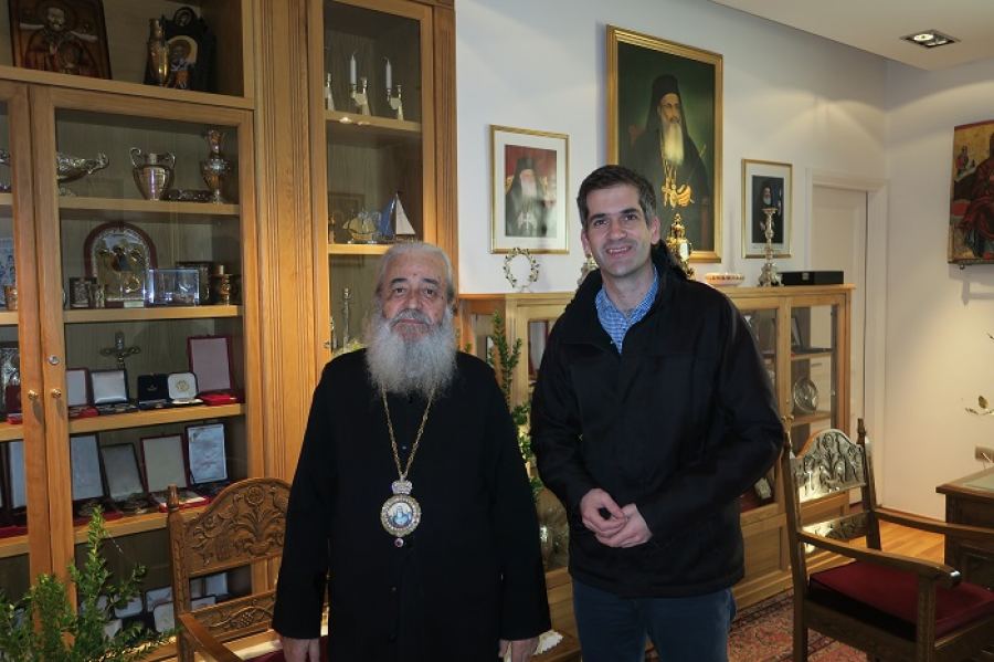 μπακογιάννης