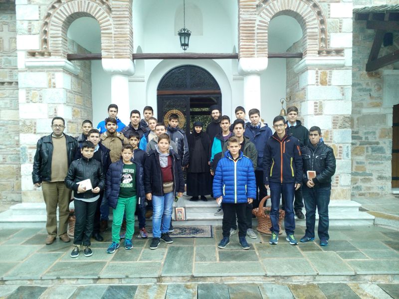 αναγνώστου