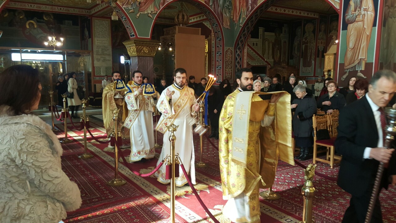 τριών ιεραρχών