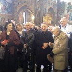 δημητριάδος