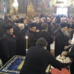 δημητριάδος