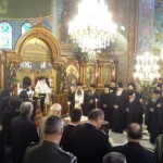 δημητριάδος