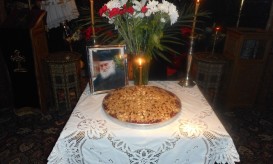 βησσαρίωνος