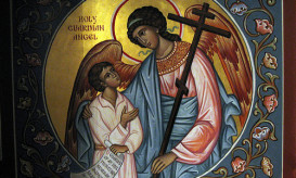 φύλακας άγγελος