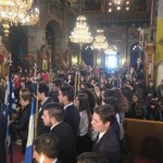 τριών ιεραρχών