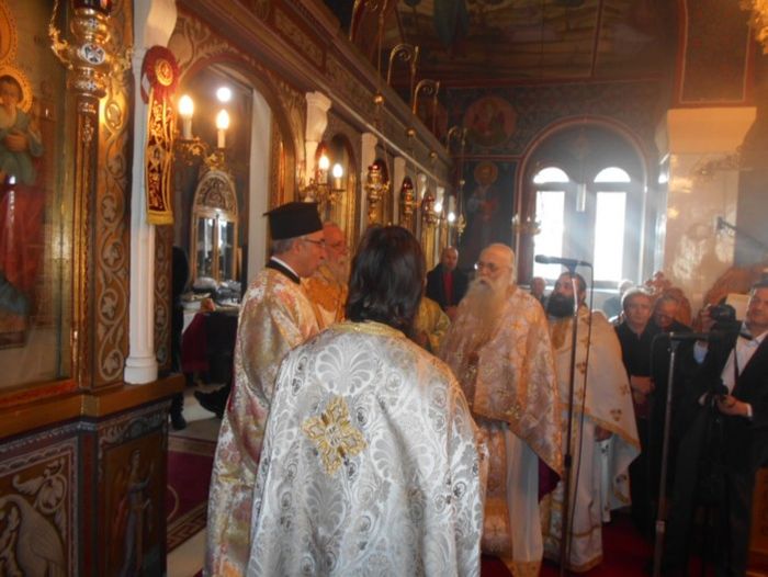 μητροπολίτη γρεβενών