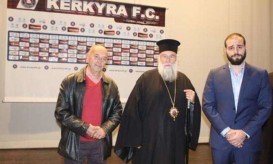 μητροπολίτης