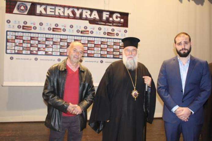 μητροπολίτης