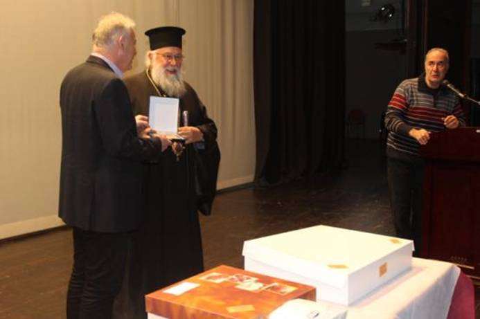 μητροπολίτης