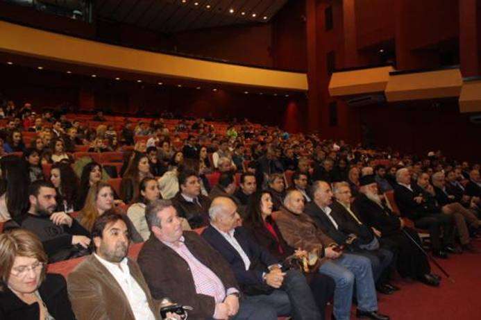 μητροπολίτης