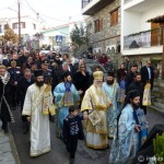 θεοφανείων