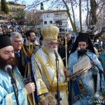 θεοφανείων