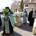 θεοφανείων