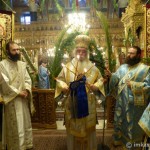 θεοφανείων