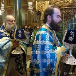 θεοφανείων