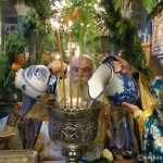 θεοφανείων