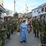 θεοφανείων