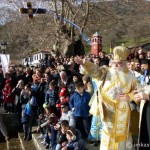 θεοφανείων