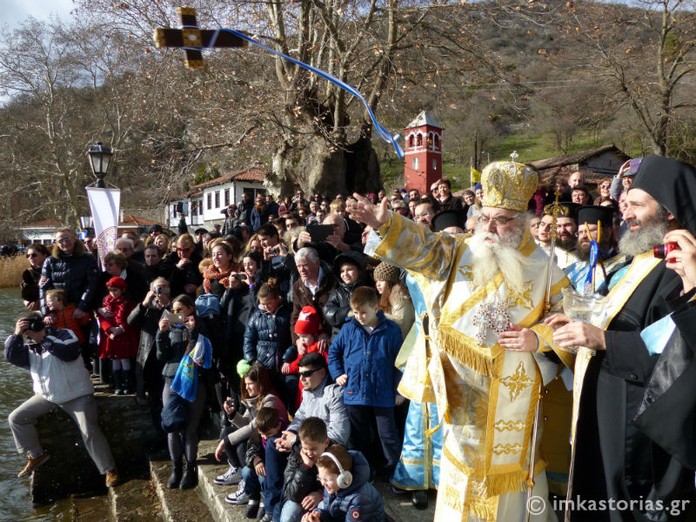 θεοφανείων