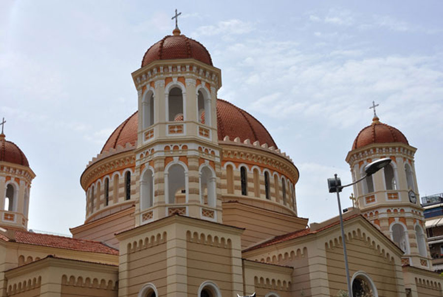 τριών ιεραρχών