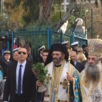 θεοφανείων