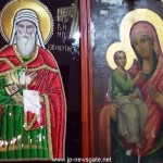 αποστόλου πέτρου