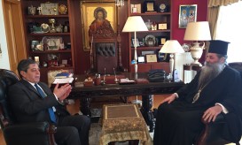 παλαιστίνιος