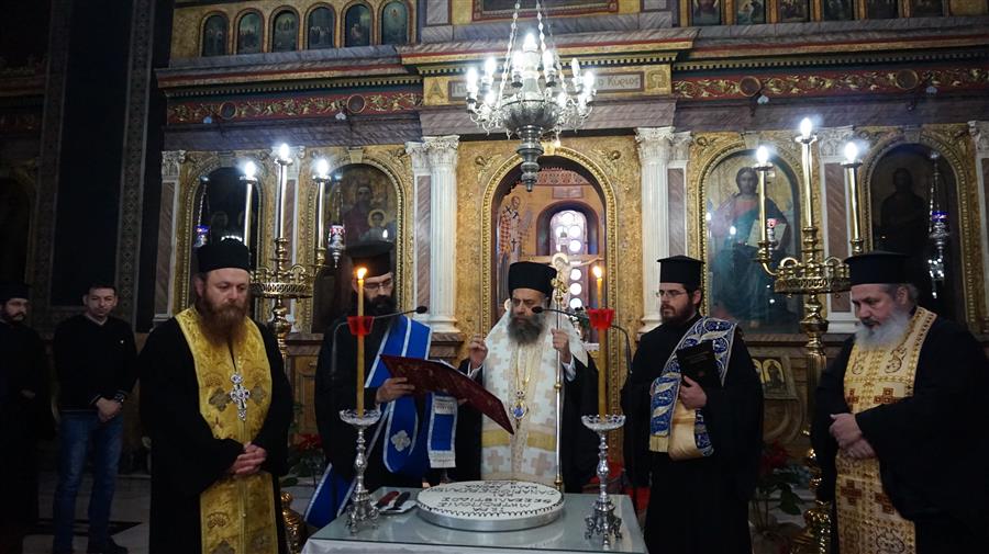 θεσσαλιώτιδος