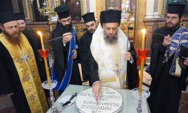 θεσσαλιώτιδος