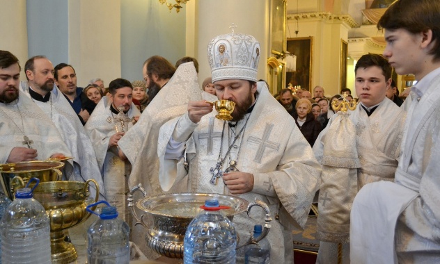 βολοκολάμσκ