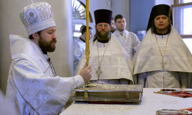 βολοκολάμσκ