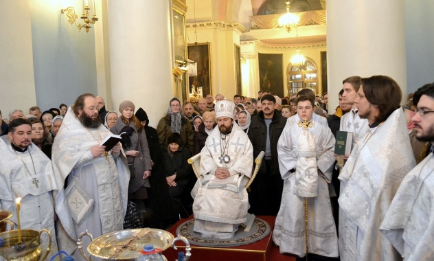 βολοκολάμσκ