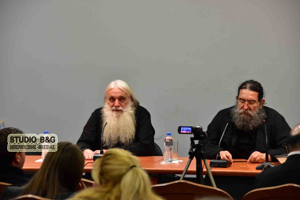 ιεραπόστολος