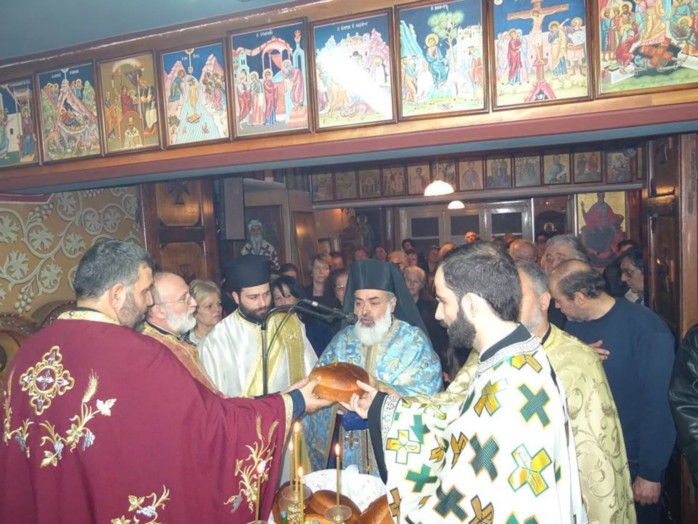 αγίας φιλοθέης