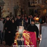 αγίου χαραλάμπους