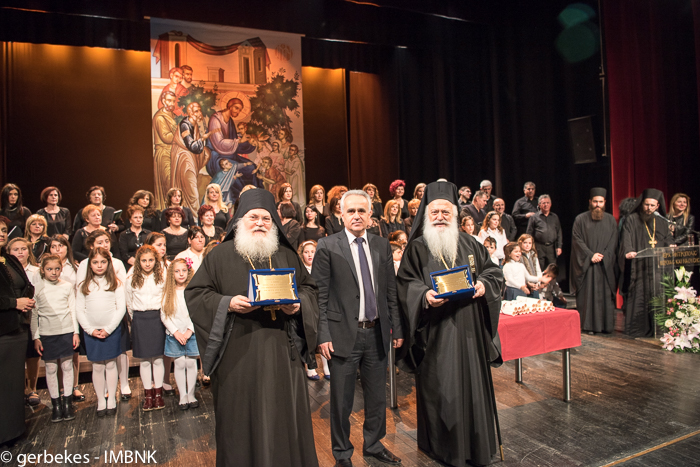 μητρόπολη βεροίας