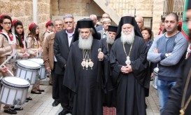 πατριάρχης ιεροσολύμων