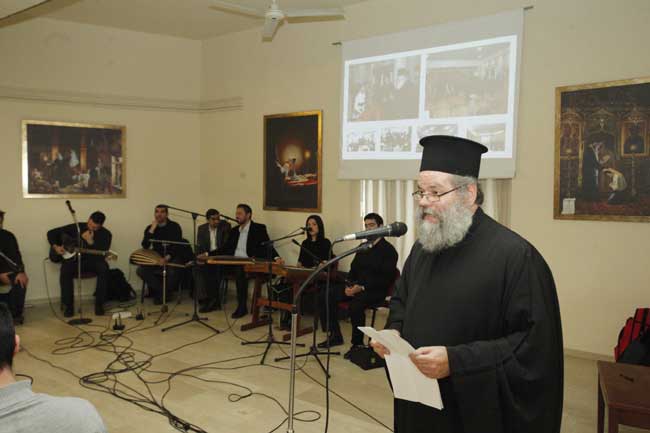 αρχιεπίσκοπος