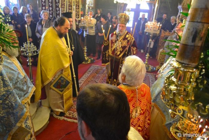 Υπαπαντής του Κυρίου