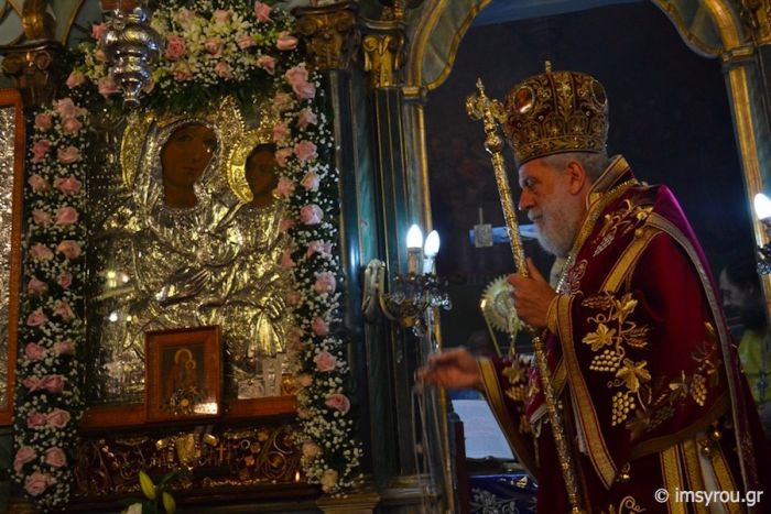 Υπαπαντής του Κυρίου