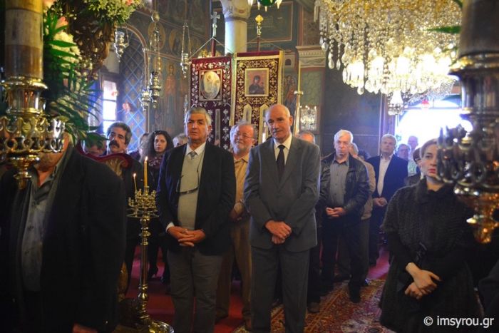 Υπαπαντής του Κυρίου