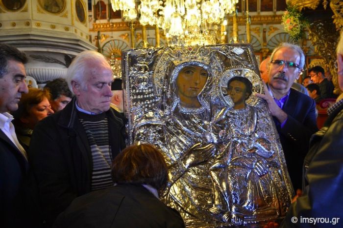 Υπαπαντής του Κυρίου